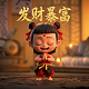 瓦力高清头像图片大全大图可爱